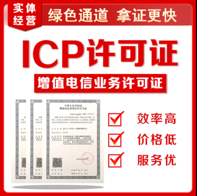 圣誕雪人微信紅包封面 一場情感與科技的跨界融合
