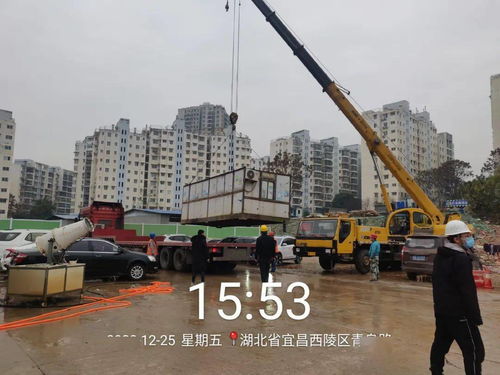 2021年第一期 建設工程務必文明施工，共筑和諧建設新風貌