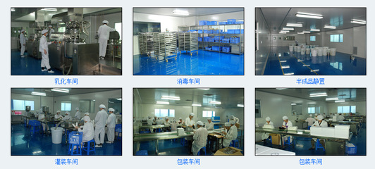 上海化妝品代加工企業(yè)如何擁抱互聯(lián)網(wǎng) 銷售模式創(chuàng)新與市場拓展策略